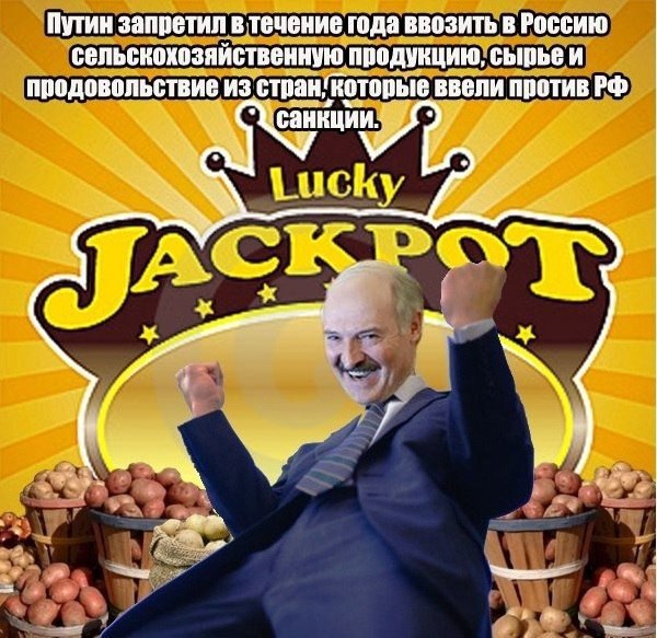 ���������������� ���� - 13 ������� 2014 � 19:11