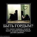 ���� Anuli, ������� - ��������� 11 ���� 2014 � ������ ������ ��������