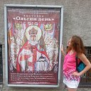 ���� ˸��, ������� �������� - ��������� 7 ������� 2014 � ������ ���� ����������