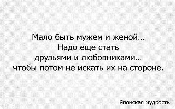  - 3  2014  16:32