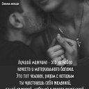 ���� �����, ��������� - ��������� 25 ��� 2014 � ������ ������ ��������