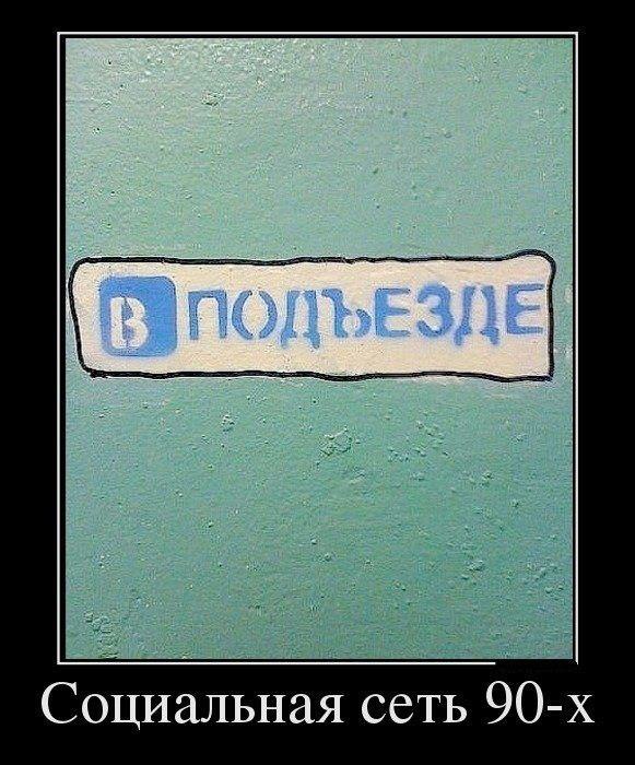  , ,   ! - 15  2014  15:49