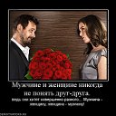 ���� �������, ����, 56 ��� - ��������� 12 ��� 2014 � ������ ������ ��������