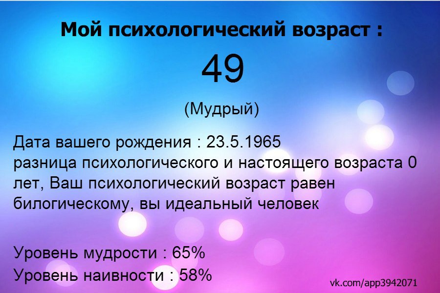  - 24  2014  11:34