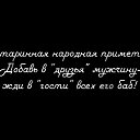 ���� �����, ������, 63 ���� - ��������� 21 ������� 2014 � ������ ������ ��������