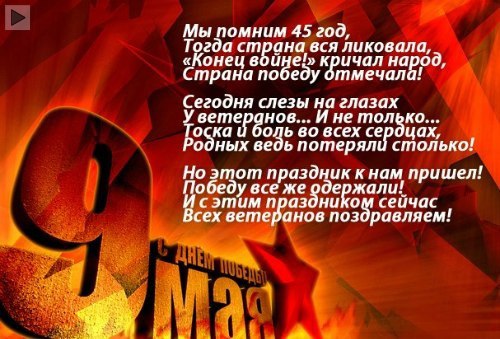  ( ) - 9  2014  08:56