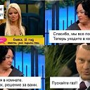   , -, 38  -  15  2014    