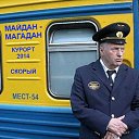 ���� ������, �������������, 61 ��� - ��������� 7 ������� 2014 � ������ ������ ��������