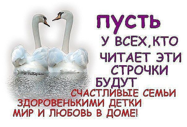 ...[a]_voe_so Le... - 8  2014  08:56