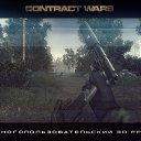 ���� �����, �����, 33 ���� - ��������� 13 ���� 2014 � ������ ������ ��������