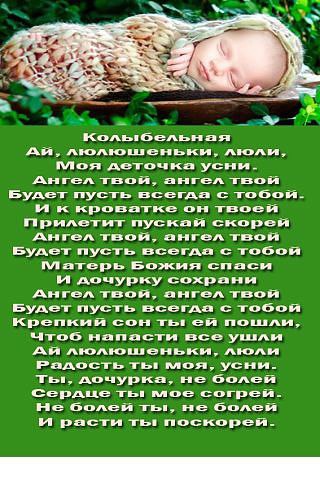 ����. - 24 ���� 2014 � 16:28