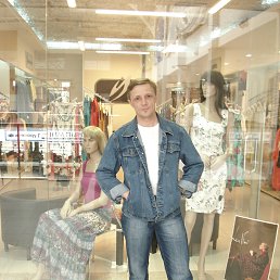 ���� ������, �������, 52 ���� - ��������� 18 ����� 2014