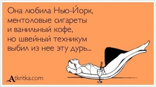  - 1  2014  19:58