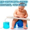 ���� ??????, ������, 60 ��� - ��������� 23 ������ 2014 � ������ ���� ����������