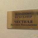 ���� Nikolay, ������, 61 ��� - ��������� 13 ���� 2014 � ������ ������ ��������