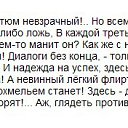 ���� Serzh&trade; Online, �����, 60 ��� - ��������� 22 ������� 2014 � ������ ������ ��������