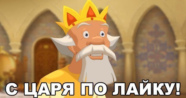 ������� - 9 ������� 2014 � 18:23