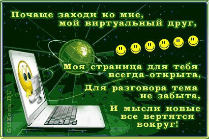    !   : http://3d-galleru.ru/3D/wall-i…naWY=.html