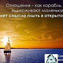 ���� �����, ������ - ��������� 5 ������� 2014 � ������ ������ ��������