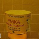 ���� Tolikrostov, ������-��-����, 31 ��� - ��������� 11 ���� 2014 � ������ ������ ��������