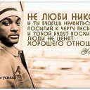 ���� Jevgenia, ������ - ��������� 18 ���� 2014 � ������ ������ ��������