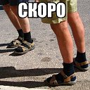 ���� ������))))))), �����-��������� - ��������� 27 ������ 2014 � ������ ���������