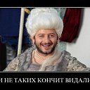���� ��������, ����, 56 ��� - ��������� 13 ��� 2014 � ������ ���� ����������