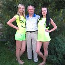  Ira, , 38  -  26  2014    