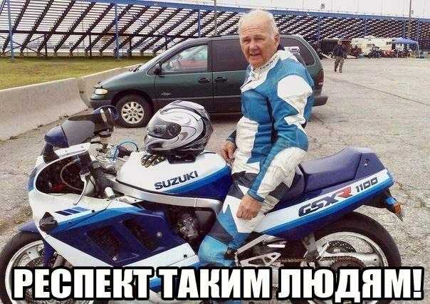     - 13  2014  19:06