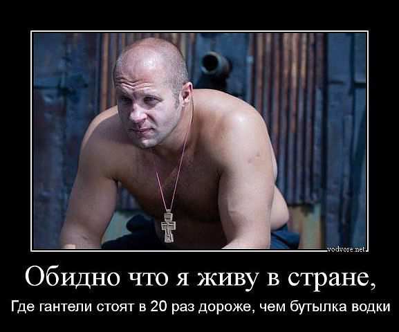  - 24  2014  16:10