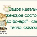 ���� ����, �����-��������� - ��������� 27 ���� 2014 � ������ ������ ��������