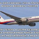 ���� ����, ������������ - ��������� 25 ���� 2014 � ������ ������ ��������