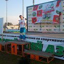 ���� ������, ������������, 55 ��� - ��������� 23 ���� 2014 � ������ ����� 2014�