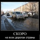  ,  -  17  2014    
