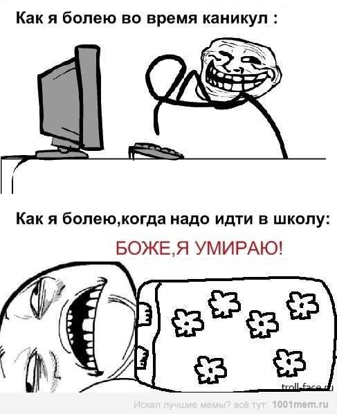 ☆   ☆ - 6  2014  08:40