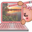 ���� ������, ������ - ��������� 21 ������� 2014 � ������ ������ ��������