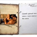 ���� ����, ������, 72 ���� - ��������� 25 ���� 2014 � ������ ������ ��������