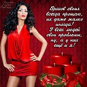 ���� �������, �������, 46 ��� - ��������� 18 ����� 2014 � ������ ������ ��������