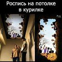 ���� ����, ��������� - ��������� 12 ���� 2014 � ������ ������ ��������