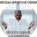 ���� ���� ��������, ������, 72 ���� - ��������� 6 ��� 2014 � ������ ������ ��������