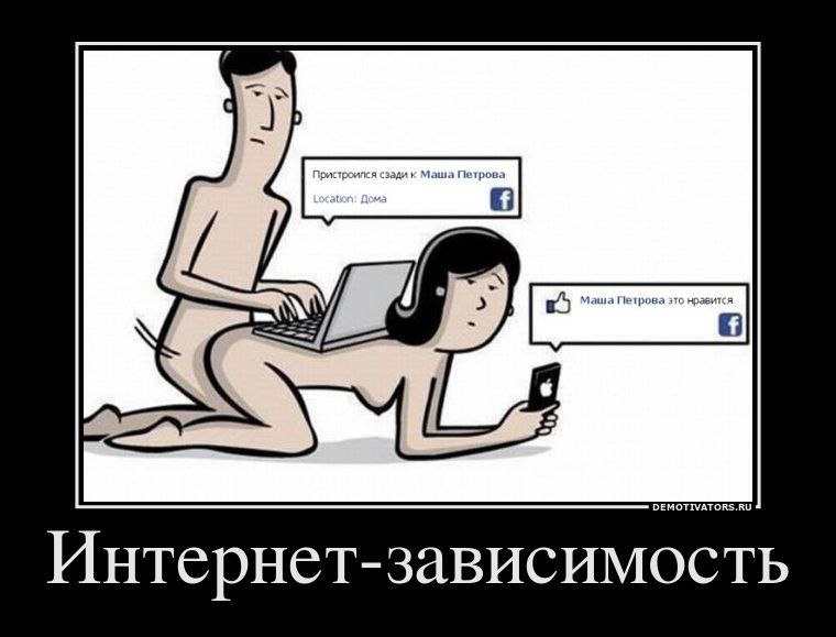 -  ...   ,  !     ,   ?!  ...