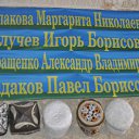 ���� ������, ������, 59 ��� - ��������� 17 ���� 2014 � ������ ������ ��� � ����� �������� !�