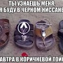 ���� ������, ���������, 44 ���� - ��������� 29 ���� 2014 � ������ ������ ��������