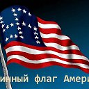 ���� Ը���, ������, 58 ��� - ��������� 14 ��� 2014 � ������ ������ ��������