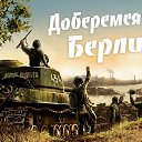 ���� ����, �������� - ��������� 3 ��� 2014 � ������ ������ ��������