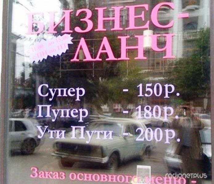  - 7  2014  20:07