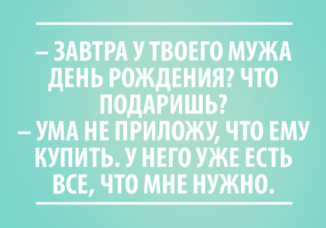 ))) - 5  2014  21:45