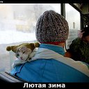 ���� ������, ������, 52 ���� - ��������� 7 ��� 2014 � ������ ������ ��������