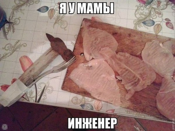 ���� - 22 ���� 2014 � 19:07