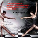 ���� ��������, ���� - ��������� 29 ��� 2014 � ������ ������ ��������